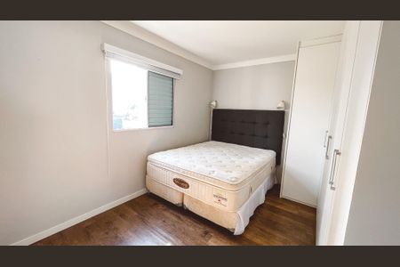 Apartamento à venda com 62m², 2 quartos e 2 vagasQuarto 2