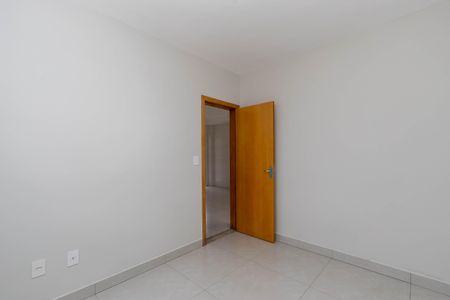 Apartamento à venda com 132m², 2 quartos e 2 vagasQuarto 1