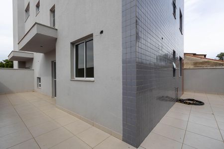 Apartamento à venda com 132m², 2 quartos e 2 vagasÁrea Externa