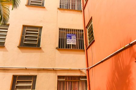 Apartamento para alugar com 56m², 2 quartos e 1 vaga Apartamento para alugar com 56m², 2 quartos e 1 vagaPlaca na janela