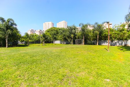 Apartamento para alugar com 56m², 2 quartos e 1 vaga Apartamento para alugar com 56m², 2 quartos e 1 vagaÁrea comum