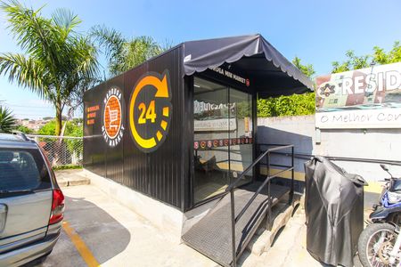 Apartamento para alugar com 56m², 2 quartos e 1 vaga Apartamento para alugar com 56m², 2 quartos e 1 vagaÁrea comum