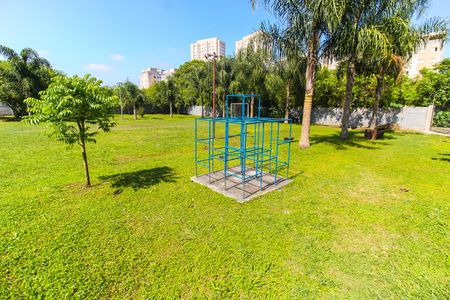 Apartamento para alugar com 56m², 2 quartos e 1 vaga Apartamento para alugar com 56m², 2 quartos e 1 vagaÁrea comum