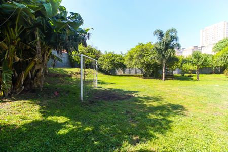 Apartamento para alugar com 56m², 2 quartos e 1 vaga Apartamento para alugar com 56m², 2 quartos e 1 vagaÁrea comum