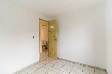 Apartamento para alugar com 56m², 2 quartos e 1 vaga Apartamento para alugar com 56m², 2 quartos e 1 vagaQuarto 1