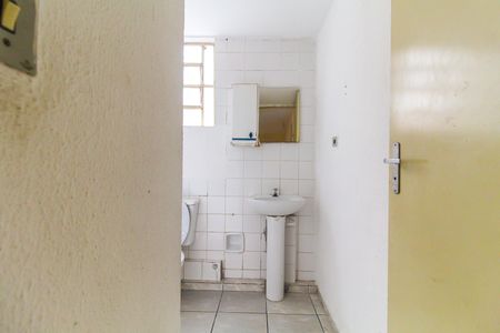 Apartamento para alugar com 56m², 2 quartos e 1 vaga Apartamento para alugar com 56m², 2 quartos e 1 vagaBanheiro