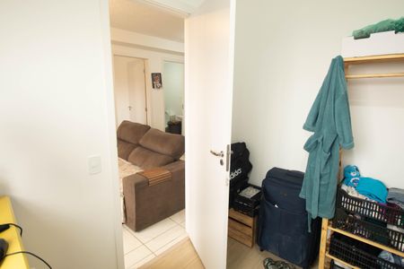 Apartamento à venda com 40m², 2 quartos e sem vagaQuarto 2
