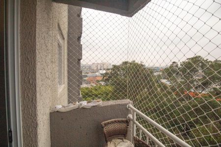 Apartamento à venda com 40m², 2 quartos e sem vagaVaranda da Sala