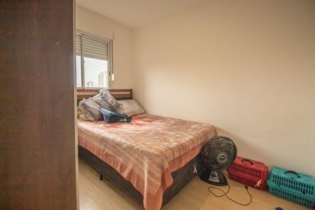 Apartamento à venda com 40m², 2 quartos e sem vagaQuarto 1