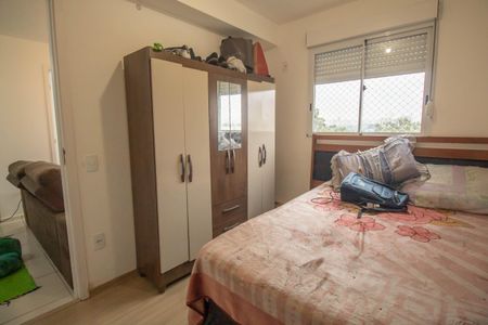 Apartamento à venda com 40m², 2 quartos e sem vagaQuarto 1