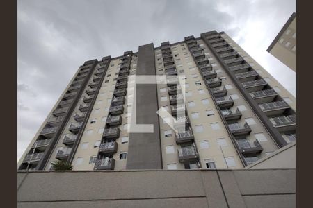 Apartamento à venda com 40m², 2 quartos e sem vagaFachada