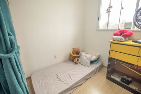 Apartamento à venda com 40m², 2 quartos e sem vagaQuarto 2