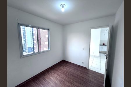Apartamento para alugar com 42m², 2 quartos e 1 vaga Apartamento para alugar com 42m², 2 quartos e 1 vagaQuarto 1