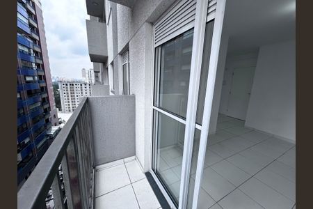 Apartamento para alugar com 42m², 2 quartos e 1 vaga Apartamento para alugar com 42m², 2 quartos e 1 vagaSacada