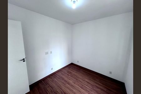 Apartamento para alugar com 42m², 2 quartos e 1 vaga Apartamento para alugar com 42m², 2 quartos e 1 vagaQuarto 1