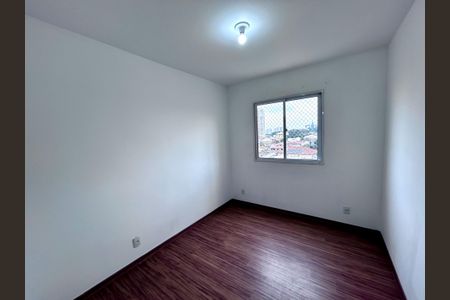 Apartamento para alugar com 42m², 2 quartos e 1 vaga Apartamento para alugar com 42m², 2 quartos e 1 vagaQuarto 2