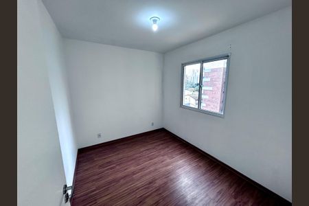 Apartamento para alugar com 42m², 2 quartos e 1 vaga Apartamento para alugar com 42m², 2 quartos e 1 vagaQuarto 1