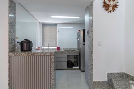 Apartamento à venda com 110m², 2 quartos e 1 vaga Apartamento à venda com 110m², 2 quartos e 1 vagaCozinha