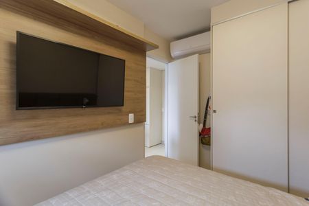 Apartamento à venda com 36m², 2 quartos e sem vaga Apartamento à venda com 36m², 2 quartos e sem vagaQuarto 2