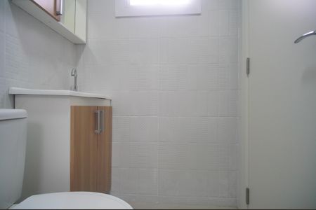 Apartamento para alugar com 42m², 1 quarto e 1 vagaBanheiro 2