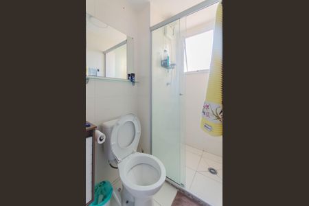 Apartamento à venda com 41m², 2 quartos e sem vaga Apartamento à venda com 41m², 2 quartos e sem vagaBanheiro