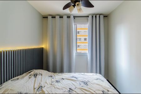 Apartamento à venda com 41m², 2 quartos e sem vaga Apartamento à venda com 41m², 2 quartos e sem vagaQuarto 2