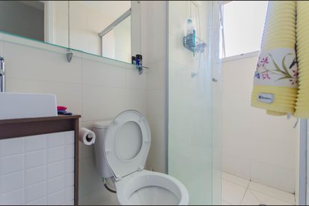 Apartamento à venda com 41m², 2 quartos e sem vaga Apartamento à venda com 41m², 2 quartos e sem vagaBanheiro
