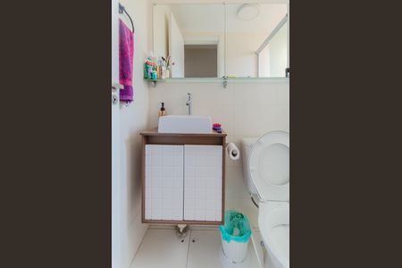 Apartamento à venda com 41m², 2 quartos e sem vaga Apartamento à venda com 41m², 2 quartos e sem vagaBanheiro