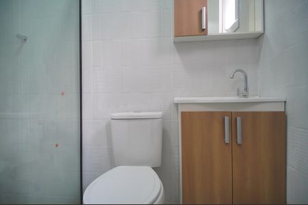 Studio para alugar com 42m², 1 quarto e 1 vagaBanheiro 2