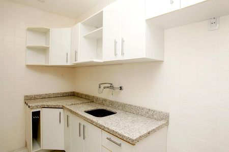 Apartamento à venda com 56m², 2 quartos e sem vagaCozinha + Área de Serviço