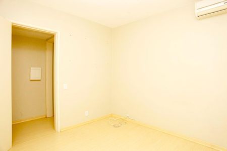 Apartamento à venda com 56m², 2 quartos e sem vagaQuarto 1