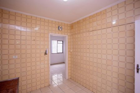 Apartamento à venda com 51m², 1 quarto e 1 vagaCozinha