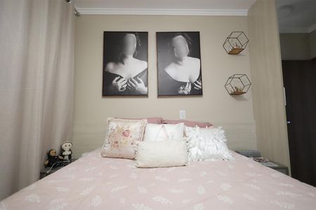 Apartamento à venda com 96m², 2 quartos e 1 vaga Apartamento à venda com 96m², 2 quartos e 1 vagaSuíte