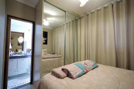 Apartamento à venda com 96m², 2 quartos e 1 vaga Apartamento à venda com 96m², 2 quartos e 1 vagaSuíte