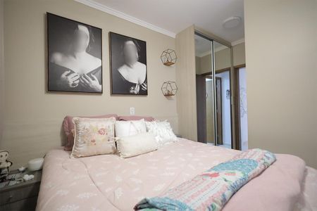 Apartamento à venda com 96m², 2 quartos e 1 vaga Apartamento à venda com 96m², 2 quartos e 1 vagaSuíte