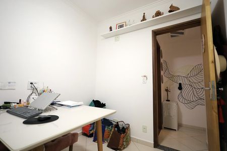 Apartamento à venda com 96m², 2 quartos e 1 vaga Apartamento à venda com 96m², 2 quartos e 1 vagaQuarto 1
