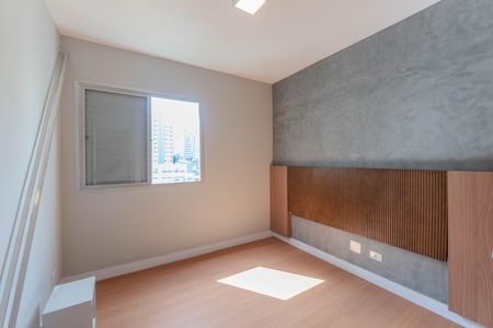 Apartamento para alugar com 72m², 2 quartos e 1 vaga Apartamento para alugar com 72m², 2 quartos e 1 vagaQuarto 1