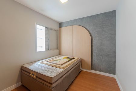 Apartamento para alugar com 72m², 2 quartos e 1 vaga Apartamento para alugar com 72m², 2 quartos e 1 vagaQuarto 2