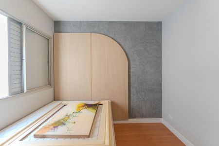 Apartamento para alugar com 72m², 2 quartos e 1 vaga Apartamento para alugar com 72m², 2 quartos e 1 vagaQuarto 2