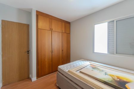 Apartamento para alugar com 72m², 2 quartos e 1 vaga Apartamento para alugar com 72m², 2 quartos e 1 vagaQuarto 2
