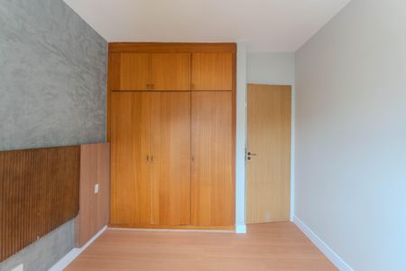 Apartamento para alugar com 72m², 2 quartos e 1 vaga Apartamento para alugar com 72m², 2 quartos e 1 vagaQuarto 1