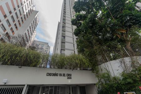 Apartamento para alugar com 72m², 2 quartos e 1 vaga Apartamento para alugar com 72m², 2 quartos e 1 vagaFachada