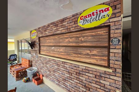 Apartamento à venda com 68m², 2 quartos e 1 vaga Apartamento à venda com 68m², 2 quartos e 1 vagaÁrea comum - Cantina