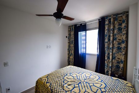 Apartamento à venda com 68m², 2 quartos e 1 vaga Apartamento à venda com 68m², 2 quartos e 1 vagaQuarto 2