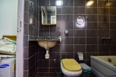 Apartamento à venda com 68m², 2 quartos e 1 vaga Apartamento à venda com 68m², 2 quartos e 1 vagaBanheiro de Serviço