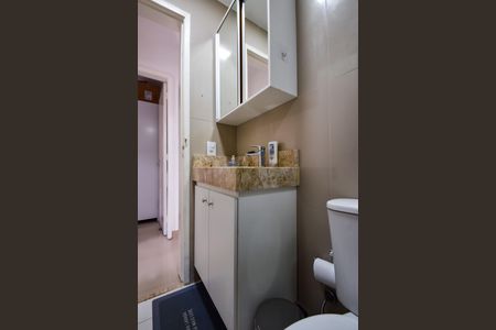 Apartamento à venda com 68m², 2 quartos e 1 vaga Apartamento à venda com 68m², 2 quartos e 1 vagaBanheiro Social