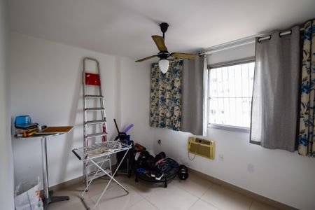 Apartamento à venda com 68m², 2 quartos e 1 vaga Apartamento à venda com 68m², 2 quartos e 1 vagaQuarto 1
