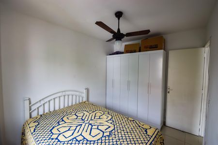 Apartamento à venda com 68m², 2 quartos e 1 vaga Apartamento à venda com 68m², 2 quartos e 1 vagaQuarto 2