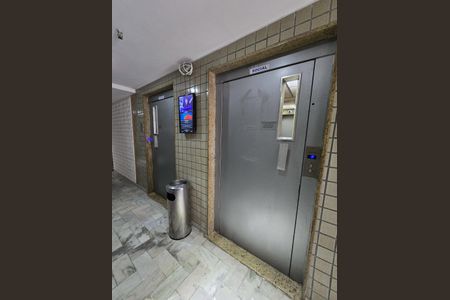 Apartamento à venda com 68m², 2 quartos e 1 vaga Apartamento à venda com 68m², 2 quartos e 1 vagaElevadores