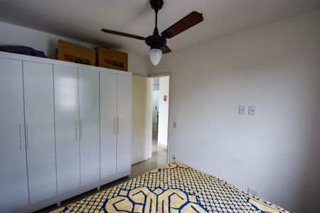 Apartamento à venda com 68m², 2 quartos e 1 vaga Apartamento à venda com 68m², 2 quartos e 1 vagaQuarto 2
